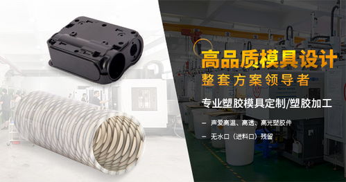 &#112;&#112;&#30005;&#23376;&#40;&#20013;&#22269;&#21306;&#41;&#23448;&#26041;&#32593;&#31449;
